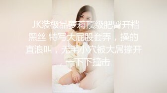 20小时重磅核弹，纯天然极品粉嫩美鲍，【你的羊崽崽】，圣诞小淫娃，大奶子甩着，骚穴被插着好满足啊~真想舔一口 (2)