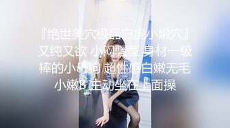 伪娘吃鸡啪啪 一龙一凤一伪娘 这就可以有多种组合 哥们真性福 躺着被两骚逼伺候