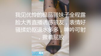  极品清纯少女，3000一炮，大圈00后女神，坚挺美乳，沙发后入，高潮迭起