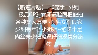 熟女富婆上门推油按摩 被男技师的手法爽到起飞 强烈要求戴套！（42 分钟完整版）