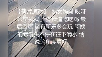 不能耽误备考的女友复习大三女友边看书边翘丰臀迎接饥渴男友大屌无套后入操一顿抽插貌似内射