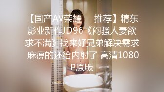 开档黑丝小女仆✿清纯性感学妹，平时生活中的傲娇女神，内心渴望被当成妓女一样狠狠羞辱，被草的啊啊叫