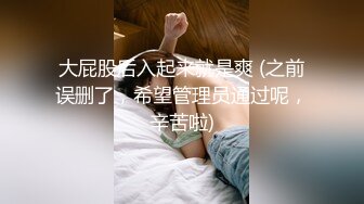 【今日推荐】红遍全网极品91女神【不见星空】Cospaly粉红兔女郎，超高颜值小穴被粗大肉棒狠狠地蹂躏2V1