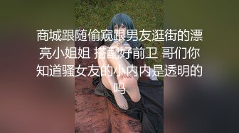  漂亮小女友吃鸡啪啪 在家被大鸡吧男友无套输出 内射 表情享受