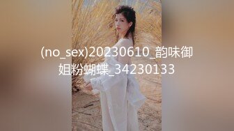 Onlyfans 极品白虎网红小姐姐⭐NANA⭐2024-10-22 会员私信短片流出