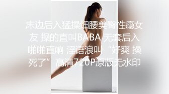 女老板平时不是很拽么看我好好调教一番