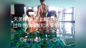 麻豆传媒MDX-0182后妈偷吃女儿男友-蜜苏【MP4/228MB】