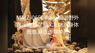 麻豆传媒-经典大作『淫过年』复刻重现 日本『欧美玲』春咲凉激情演绎