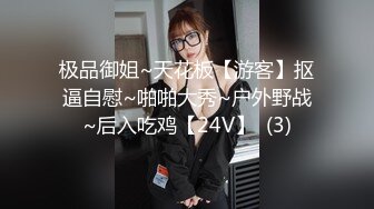 【新片速遞】 极品美女【上海卓卓】来大姨妈诱惑秀，灵活舌头舔假屌，掰穴特写塞着棉棒，黑丝美腿搔首弄姿