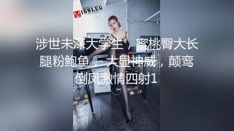 极品美乳人妻『kyara_sss』 奶子又大胸型又好看，还特么巨骚，被操的时候喜欢说淫语，巨顶！美乳丰臀 (2)