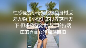 最新推上女神官推精品小姐姐四點寫真散圖