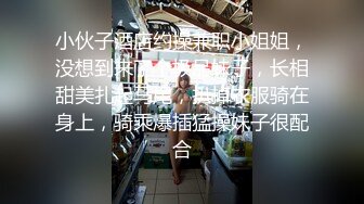  酒店偷拍大叔开房操美少妇，先按摩调情一番，压在身上一顿输出，张开双腿搂腰爆操