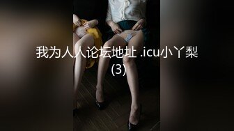 扬州大学女上