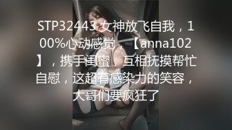 ♥《高能预警☆重磅核弹》♡♥推特20万粉身材颜值巅峰比女人还女人极品眼镜抚媚CDTS♡♥【俞喵喵】♡♥私拍~男女通吃自慰啪啪各种花样 (2)