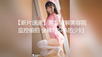 [2DF2] 麻豆传媒映画女优面试员轻熟女优-苏娅 高清精彩推荐 [BT种子]