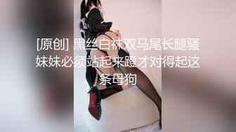 怒艹大学妹观音坐莲操红小粉逼女主接待QQ.禁止内容