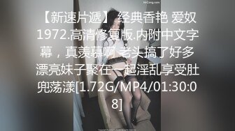 肥皂女王