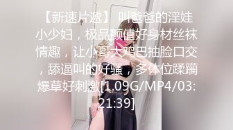 女神王馨瑤 惹火別致的嬌軀婀娜多姿 無可比擬的渾圓美臀十足誘人