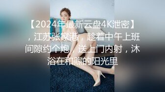  女仆装新人甜美小姐姐单腿黑丝不穿内裤，近距离特写掰穴给你看，翘起屁股揉搓菊花