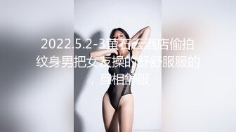 香蕉视频 xjx-0039 刚满18的我 被迫吃老师的鸡巴-狐不妖