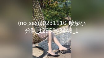  小清新萌妹 甜美可爱萝莉pinkloving极品白虎无毛小嫩穴被大鸡巴哥哥无情蹂躏