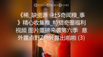 [2DF2] 自己媳妇给人家随便玩群p户外大街上露出湖边啪啪啪非常淫骚[BT种子]