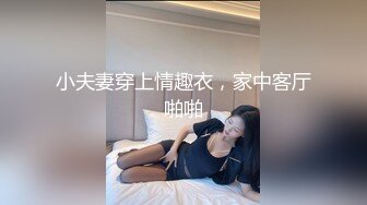    极品美臀女神  被打桩机炮友无套内射 情趣吊带露臀装 第一视角后入抱着屁股猛操 持续输出内射