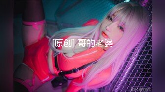 【果条果贷11】近期逾期9位少妇❤️再次打造全新视觉盛宴