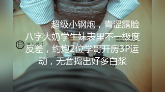 天美传媒 tmw 136 我的妄想女友一到家先口交 坏坏