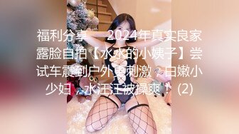   第一女探花回归_户外勾搭啪啪野战，玩的真的野啊，看起来像是很年轻的小伙