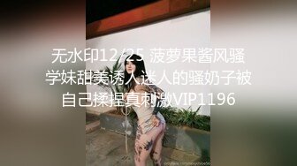 小宝寻花包臀裙性感美乳萌妹子