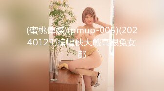 虎牙清纯美女主播『pd-可瑄』土豪万元定制私拍视频流出 性感内衣舞蹈诱惑在椅子上指插嫩逼直流水