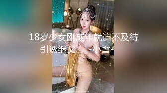 记录我的老婆