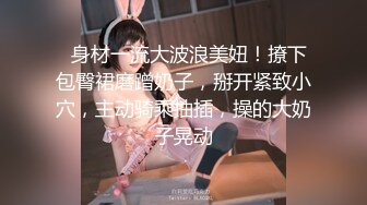 9月又一极品新人下海【花季种子】175CM高挑身材极品长腿模特 御姐！丝袜美足，声音很有御姐范！是个话痨