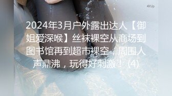 2024年8月，【胖叔叔原创探花】，泼水节操少数民族小妹，开放，懂事，口活那是真的好