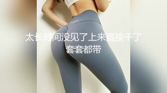 【精品推荐】超可爱少女〖酸猫妹妹〗最新作品绳缚调教 全裸捆绑各式玩具速插浪穴 淫叫潮喷 高清私拍86P 高清1080P版