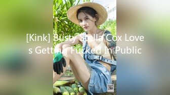 [Kink] Busty Stella Cox Loves Getting Fucked In Public