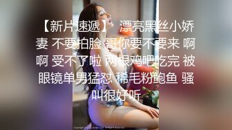 【母子乱伦通奸】 与母缠绵极度性感妈妈红色旗袍骚货 就像结婚一样 啊~儿子~使劲抵着好爽~受不了啊~儿子！