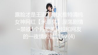 就喜欢这种奶子掉到肚脐眼的女人 特别是还年轻的女人,摇摇欲坠的奶子走上街不知迷死多少小伙子！