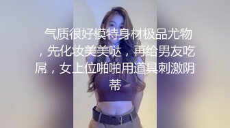  暴力后入瑜伽裤翘臀网红嫩模 小骚逼从健身房出来就上门服务了