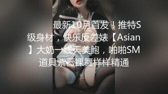 超诱人的黑丝小姐姐来了，全程露脸给小哥口交