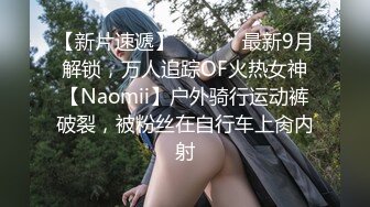  贫乳美眉 被大肉棒无套输出 骚叫的喘不过气来 拔枪射一肚皮 超级满足了