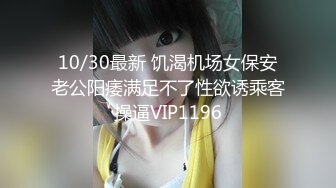 麻豆传媒&amp;Psychoporn联合出品之可爱女友在浴室来一发