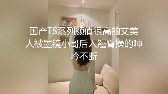 女神回来了~【怡崽打瞌睡】完美的身体，超养眼的嫩逼 跪地扒穴 完美后入 (3)