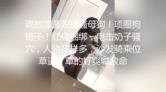 绿意盎然 海角侄子爆肏嫂子嫂子穿上女友的黑丝内裤韵味十足 钻毒龙、波推、口爆、操屁眼 完全堕落肉欲