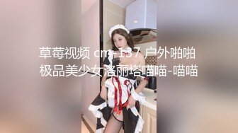 后入18岁的她