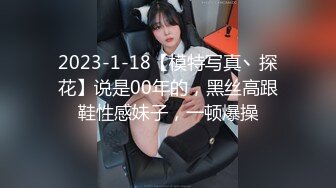 后插露脸小少妇，大长屌，后入无毛小白虎，猛烈操逼