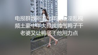 【新片速遞】真正良家少妇吃鸡 好吃吧 嗯 吃店长的 好了吧 要迟到了 你送我 那就继续 大姐吃棒技术真好 