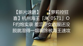 后入呼和浩特人妻,被草哭了。