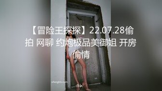 把自己甜美的阴户让哥哥操